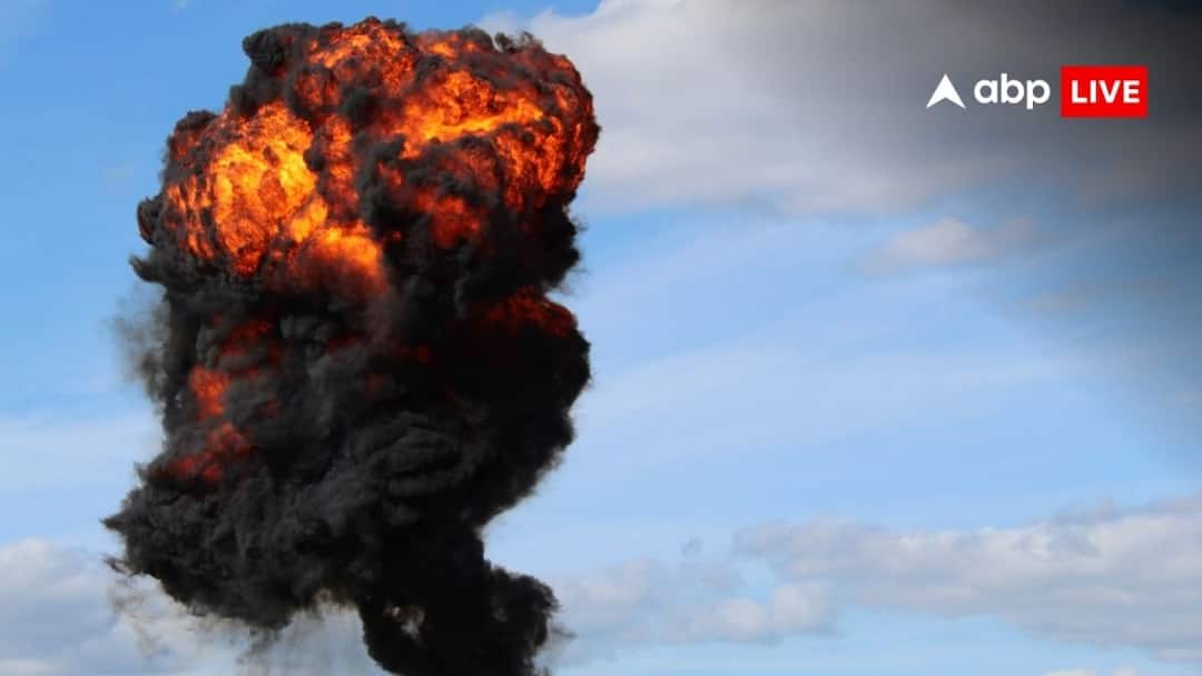 अफगानिस्तानः कई धमाकों से थर्राया काबुल एयरपोर्ट के पास वाला इलाका, लोगों को शक- कहीं मिसाइल अटैक तो नहीं हुआ? Afghanistan Multiple explosions have been heard near Airport in Kabul residents suspecting missile attack ANN अफगानिस्तानः कई धमाकों से थर्राया काबुल एयरपोर्ट के पास वाला इलाका, लोगों को शक- कहीं मिसाइल अटैक तो नहीं हुआ?