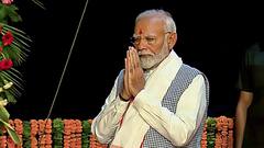 BRICS: આજે રશિયા જશે વડાપ્રધાન મોદી, બ્રિક્સ સમિટમાં લેશે ભાગ, રાષ્ટ્રપતિ પુતિન સાથે કરશે મુલાકાત