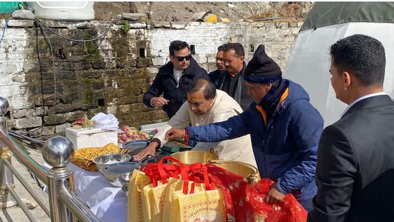 मुकेश अंबानी का भक्ति वाला अंदाज फिर दिखा, इन पवित्र धाम में जाकर दिया करोड़ों का दान मुकेश अंबानी का भक्ति वाला अंदाज फिर दिखा, इन पवित्र धाम में जाकर दिया करोड़ों का दान