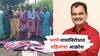 साड्या देऊन आमची मतं विकत घेता का? दत्तात्रय भरणेंविरोधात महिलांचा आक्रोश, साड्या रस्त्यावर फेकल्या