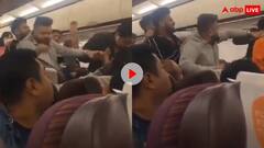 फ्लाइट में दे दना दन! सीट को लेकर प्लेन में हुआ विवाद, जमकर चले लात घूंसे, देखें वीडियो