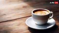 तुरंत बदल लें बार-बार कॉफी पीने की आदत, इन बीमारियों का बढ़ जाता है खतरा