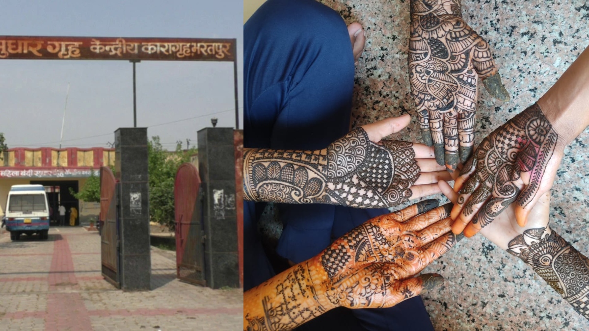 Bharatpur Women prisoners observe Karwa Chauth fast for husband long life in rajasthan ANN