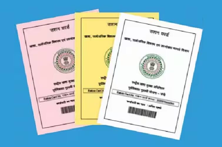 Himachal pradesh extends e kyc date for linking aadhaar card with ration card   E-KYC નથી તો નહીં મળે રાશન, આધાર કાર્ડ લિંક કરાવવું જરુરી, આ રાજ્યમાં ફરી તારીખ લંબાવાઈ 
