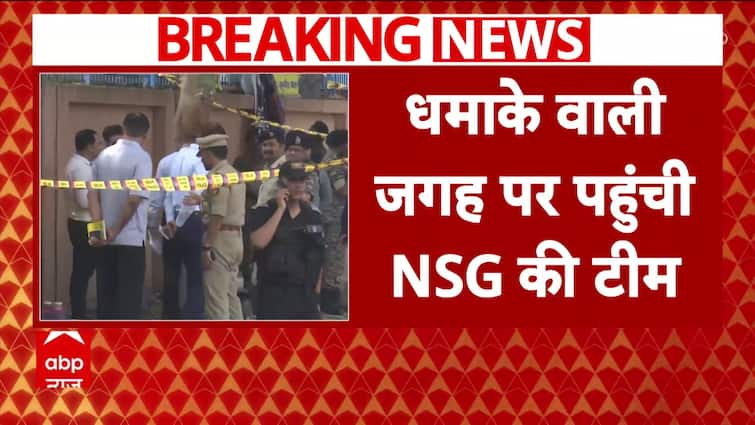 Explosion Rocks CRPF School in Rohini, NSG, Leaving Students and Staff Fearful