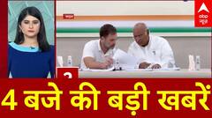 Maharashtra विधानसभा चुनाव के लिए बीजेपी ने जारी की उम्मीदवारों की पहली लिस्ट | ABP Shorts