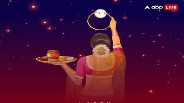 Karwa Chauth 2024: દર વર્ષે કારતક મહિનાના કૃષ્ણ પક્ષની ચતુર્થી તિથિએ કરવા ચોથનું વ્રત રાખવામાં આવે છે. હિન્દુ ધર્મમાં આ વ્રતનું ઘણું મહત્વ છે. આવો જાણીએ આ દિવસે મહિલાઓ શું ખાય છે.