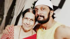 Kichcha Sudeep : தாலாட்டிடும் என் தோழி நீயே... நான் ஈ பட நடிகர் கிச்சா சுதீபின் அன்னை சரோஜா காலமாணார்...