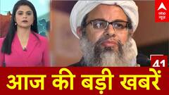 Top News: पीएम मोदी का आज वाराणसी दौरा....कई विकास परियोजनाओं का करेंगे उद्घाटन