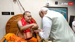 वाराणसी में PM के सामने बोले शंकराचार्य- मोदी जैसे अच्छे नेता मिलना ईश्वर का आशीर्वाद