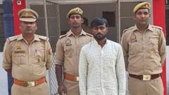 बस्ती में नाबालिग को रेप के बाद जिंदा जलाया, 15 दिन बाद अस्पताल में इलाज के दौरान मौत