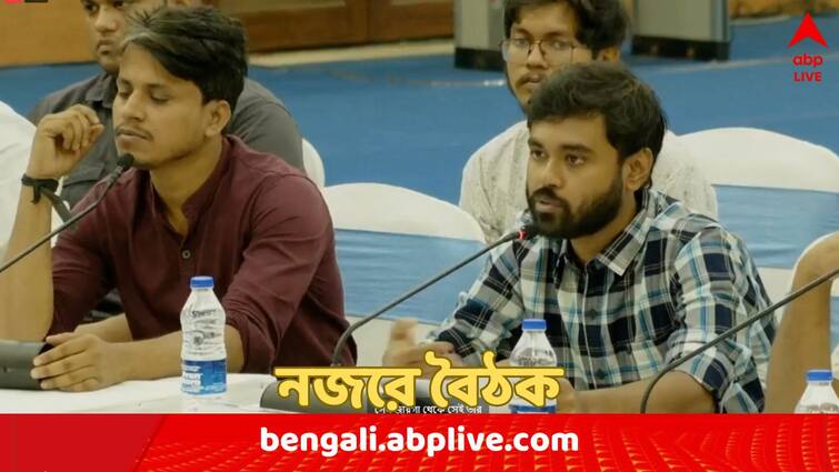 Nabanna Meeting Update West Bengal Junior Doctors Front member Debashish Halder stopped by Mamata Banerjee as soon as he mentioned names of Abhik Dey and Birupaksha Biswas Nabanna Meeting : বৈঠকে অভীক-বিরুপাক্ষর নাম উঠতেই থামালেন মুখ্যমন্ত্রী, কী তাঁর বক্তব্য ?
