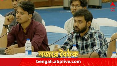 Nabanna Meeting Update West Bengal Junior Doctors Front member Debashish Halder stopped by Mamata Banerjee as soon as he mentioned names of Abhik Dey and Birupaksha Biswas Nabanna Meeting : বৈঠকে অভীক-বিরুপাক্ষর নাম উঠতেই থামালেন মুখ্যমন্ত্রী, কী তাঁর বক্তব্য ?
