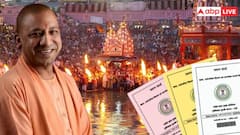 कुंभ मेले में जाने वालों को भी मिलेगा फ्री राशन, योगी सरकार इन लोगों के राशन कार्ड बनाने के लिए तैयार