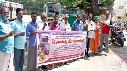 Renovation of old buildings... Transport workers insist on Govt பழைய கட்டிடங்களை புதுப்பிக்க வேண்டும்: போக்குவரத்து தொழிலாளர்கள் அரசுக்கு வலியுறுத்தல்