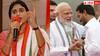 YS Sharmila: ప్రధాని మోదీ వారసుడు జగన్, బీజేపీకి దత్తపుత్రుడు అంటూ షర్మిల సంచలన వ్యాఖ్యలు