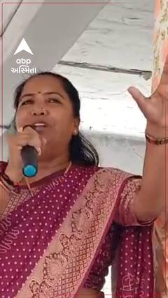 Geniben Thakor: ''જે પણ ઉમેદવાર આવે તેને જીતાડજો'': ગેનીબેન ઠાકોરે કાર્યકરોને કરી અપીલ