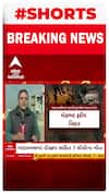 J&K Terror Attack: જમ્મુ-કશ્મીરમાં આતંકી હુમલો, 7 લોકોના મોત