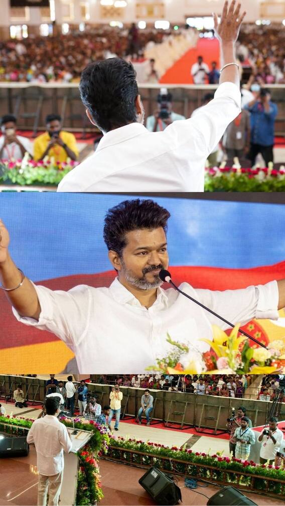 தவெக மாநாட்டில் இத்தனை சிறப்பு ஏற்பாடுகளா?- வாங்க என்னென்ன பார்ப்போம்!