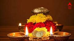 Diwali Astrology: ধনতেরসের আগেই লক্ষ্মী নারায়ণ যোগ, এই রাশির সোনার মোড়া থাকবে ভাগ্য