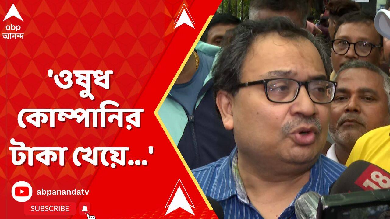 ABP News ABP News