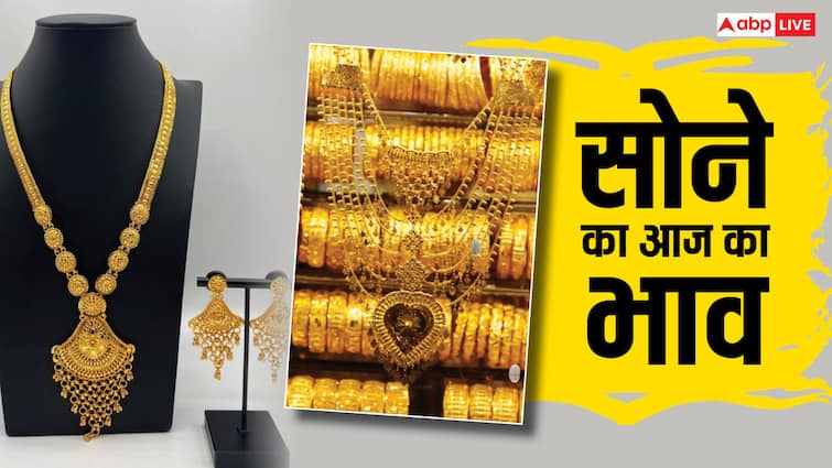 Gold: सोना-चांदी ऑलटाइम हाई पर, चांदी में 2800 रुपये की शानदार बढ़त-गोल्ड में भी रिकॉर्ड ऊंचाई