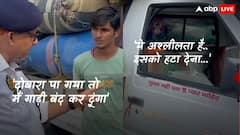 'देख सहेली तेरा साजन चला...', गाड़ियों पर ऐसी शायरी लिखना जुर्म, पुलिस लेने जा रही ये एक्शन