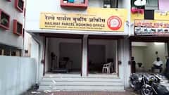 ट्रेन से दूसरे शहर भेजनी है अपनी मोटरसाइकिल तो जानें हर नियम, कोई भी दलाल नहीं लगा पाएगा चूना