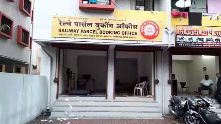 अगर आप चाहेें तो पार्सल के जरिए भी अपनी बाइक भेज सकते हैं. इसके लिए आपको पहले से बुकिंग करानी होगी. जिसके लिए आपको रेलवे के पार्सल ऑफिस जाना होगा. पार्सल ऑफिस में आपको अपनी बाइक के रजिस्ट्रेशन सर्टिफिकेट की दो फोटो कॉपी सबमिट करनी होंगी. जब आप बाइक को पार्सल के जारी भेजेंगे तो आपको पहले बाइक का टैंक पूरा खाली करना होगा.