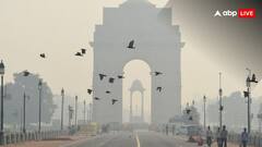 उत्तर भारत में कब दस्तक देगी ठंड? IMD ने बताई तारीख, इन राज्यों में तूफान के चलते बारिश का अलर्ट