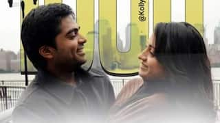 Vinnaithaandi Varuvaayaa : திரையரங்கில் 1000 நாட்களை கடந்த விண்ணைத்தாண்டி வருவாயா...சிம்பு ரசிகர்களுக்கு கொண்டாட்டம்