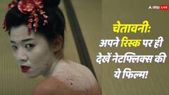 नेटफ्लिक्स पर मौजूद ये फिल्म देखने से पहले 'चेतावनी' जरूर पढ़ लीजिए