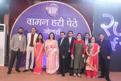 २५ वर्षांचा थाट मोठा, जल्लोषाला नाही तोटा, होणार मोठं सेलिब्रेशन