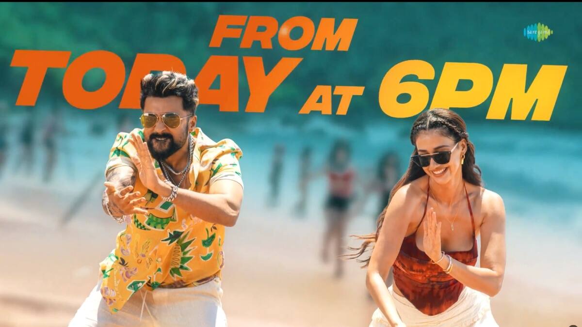 Kanguva Second Single : பார்ட்டி மூடில் சூர்யா... கங்குவா இரண்டாவது பாடல் ப்ரோமோ இதோ...