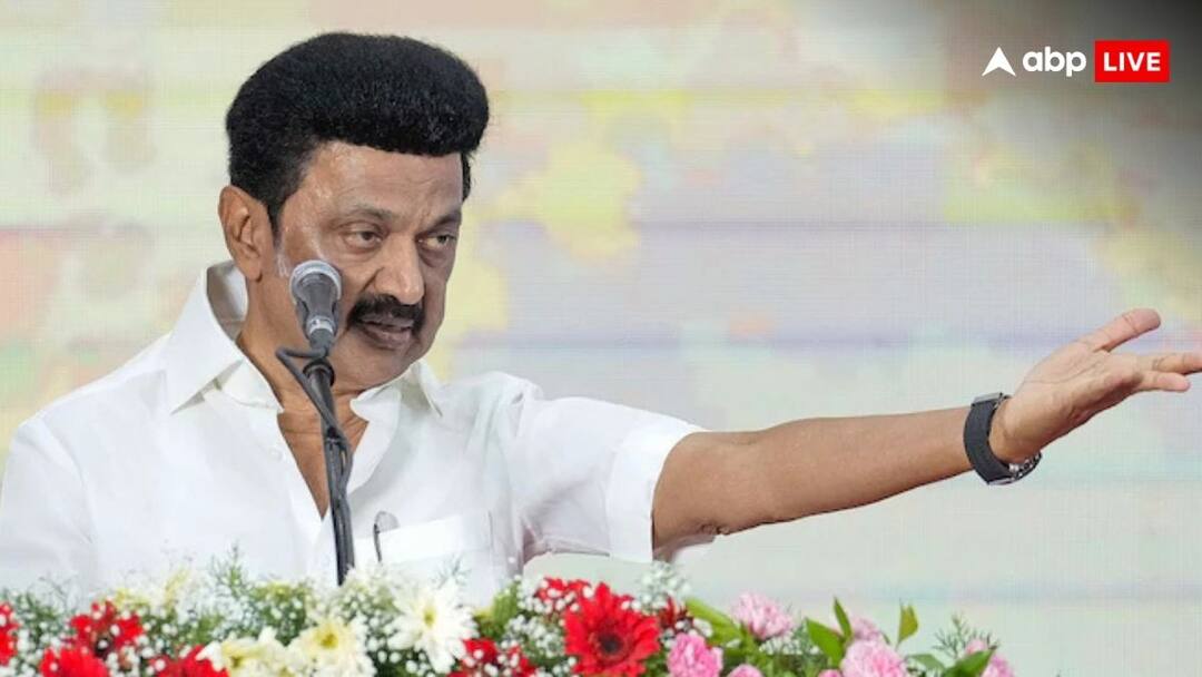 'समय आ गया है, अब 16-16 बच्चे पैदा करो', नायडू के बाद एमके स्टालिन ने की आबादी बढ़ाने की अपील Tamil Nadu CM MK Stalin Says it is time for newly weds to have 16 children 'समय आ गया है, अब 16-16 बच्चे पैदा करो', नायडू के बाद एमके स्टालिन ने की आबादी बढ़ाने की अपील