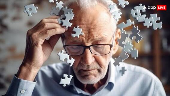 Dementia: फ्लू और हर्पीस जैसे इंफेक्शन से बढ़ सकता है डिमेंशिया का रिस्क, जानिए क्या कहती है स्टडी
