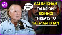 Salman Khan क्या Black Buck मामले में मांगेंगे माफी? Salim Khan ने कहा....