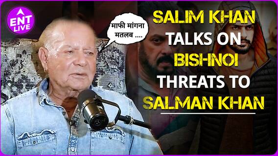 Salman Khan क्या Black Buck मामले में मांगेंगे माफी? Salim Khan ने कहा....