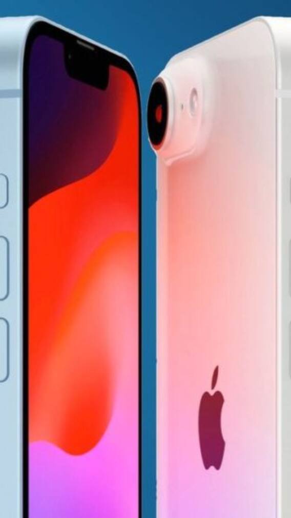 लीक हो गई सबसे सस्ते iPhone की तस्वीर! जानें डिटेल्स