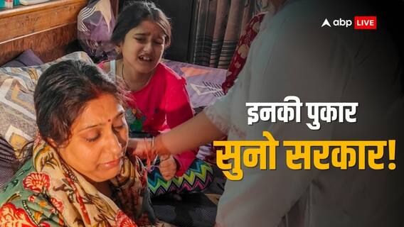 'आतंकवादी बहुत गंदे हैं, मेरे पापा को मार दिया', मां-बेटी ने रोते-बिलखते बताई कश्मीर हमले की कहानी 'आतंकवादी बहुत गंदे हैं, मेरे पापा को मार दिया', मां-बेटी ने रोते-बिलखते बताई कश्मीर हमले की कहानी