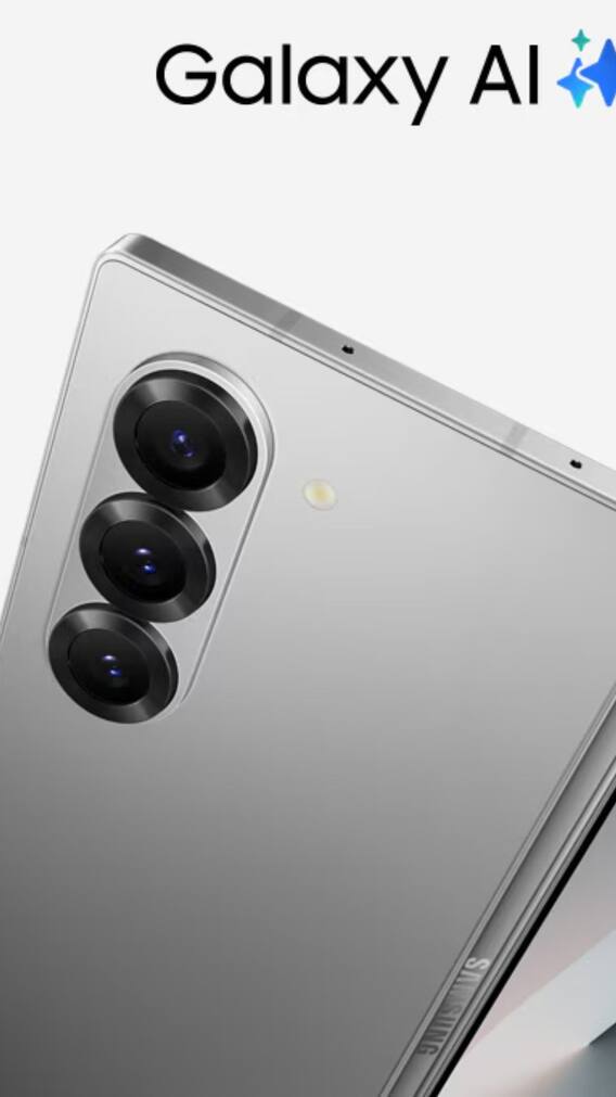 लॉन्च हो गया Samsung Galaxy Z Fold 6 का स्पेशल एडिशन! जानें कीमत