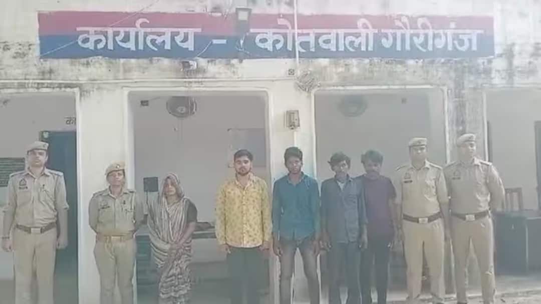 amethi wife four lovers murder husband police arrested Crime News: 1, 2 નહીં 4 પ્રેમી સાથે મળીને પત્નીએ પતિની હત્યા કરી, ખુદ પોલીસને ફોન કરી બોલાવી પછી....