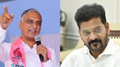 బీఆర్ఎస్ ఒక్క ఉద్యోగం ఇవ్వలేదన్న రేవంత్ రెడ్డి - అన్ని లెక్కలు బయటపెట్టిన హరీష్ రావు