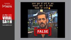 वीडियो में लॉरेंस बिश्नोई को धमकी देते सलमान खान नहीं दिख रहे हैं