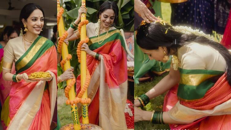 Naga Chaitanya Sobhita Dhulipala Wedding Preparations Begins See Pre Wedding Ceremony Pics Sobhita-Naga Chaitanya: தொடங்கியது நாக சைதன்யா ஷோபிதா திருமண கொண்டாட்டம்...வைரலாகும் புகைப்படங்கள்