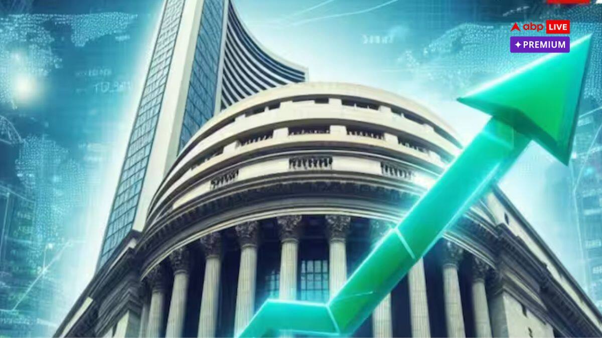 शेयर बाजार के वायदा कारोबार से कमाना चाहते हैं पैसा, कई बातें आपके लिए जानना हैं जरूरी