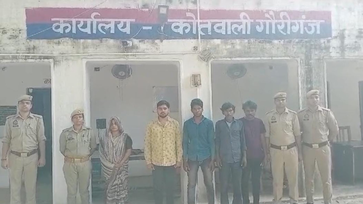 Amethi Crime: अमेठी पत्नी ने चार प्रेमियों के साथ मिलकर की पति की हत्या, पुलिस ने किया गिरफ्तार