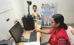 Aadhaar update: આધાર કાર્ડ અપડેટ કરવું થયું વધુ સરળ, સરકારે આ સ્થળોએ પણ શરૂ કરી સુવિધા