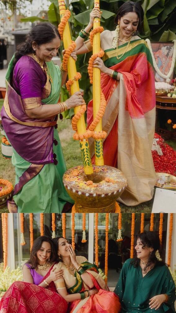 கோலாகலமாக தொடங்கியது நாக சைதன்யா ஷோபிதா திருமண கொண்டாட்டம்