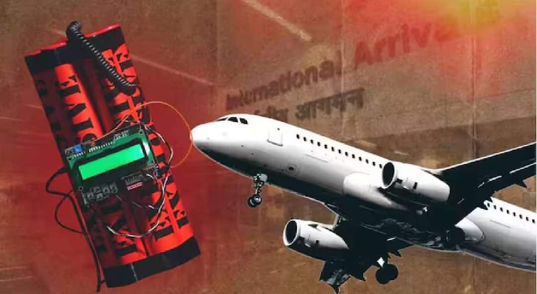 Flights Bomb Threat Case Shocking tweet that bombs will be planted in six different planes in Pune The series of threats continues crime news maharashtra marathi news Flights Bomb Threat Case : पुण्यात सहा वेगवेगळ्या विमानात बॉम्ब ठेवणार असल्याचं धक्कादायक ट्विट; धमक्यांची मालिका सुरूच!